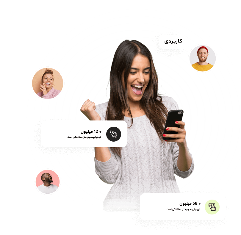 کاریدور - دورکاری با درآمد دلاری